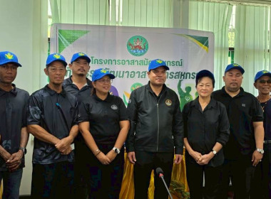 ศูนย์ถ่ายทอดเทคโนโลยีการสหกรณ์ที่ 20 จังหวัดสุราษฎร์ธานี ... พารามิเตอร์รูปภาพ 10